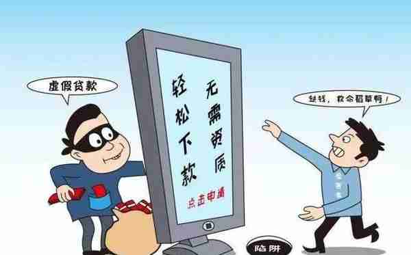 徐州警方紧急提醒