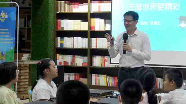 Paracraft中国首创元宇宙3D动画编程体验活动在广西玉林举办