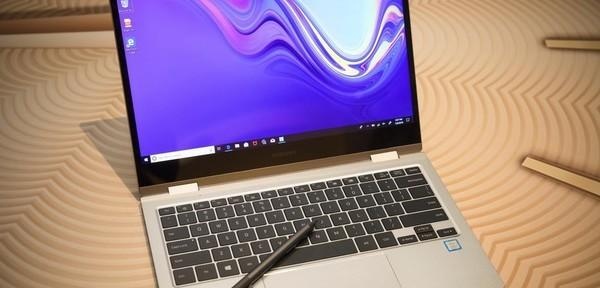 三星Notebook 9 Pro 一款自带手写笔的笔记本电脑