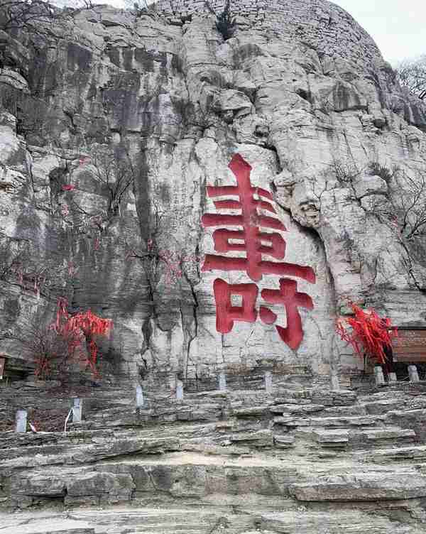 2022年游学：青州云门山及石窟