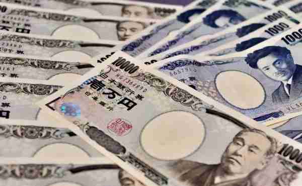 汇率波动，对日元国际化进程有何影响？