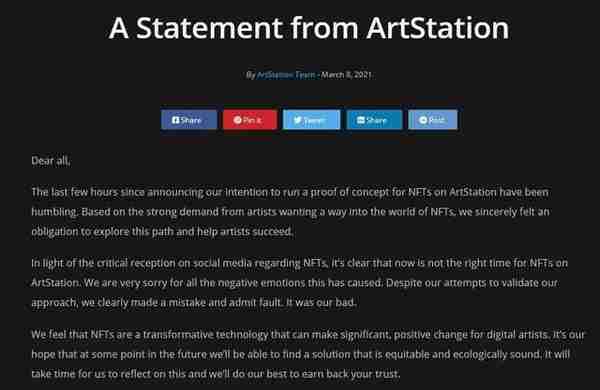 让梗成为艺术品的数字货币NFT究竟是什么？