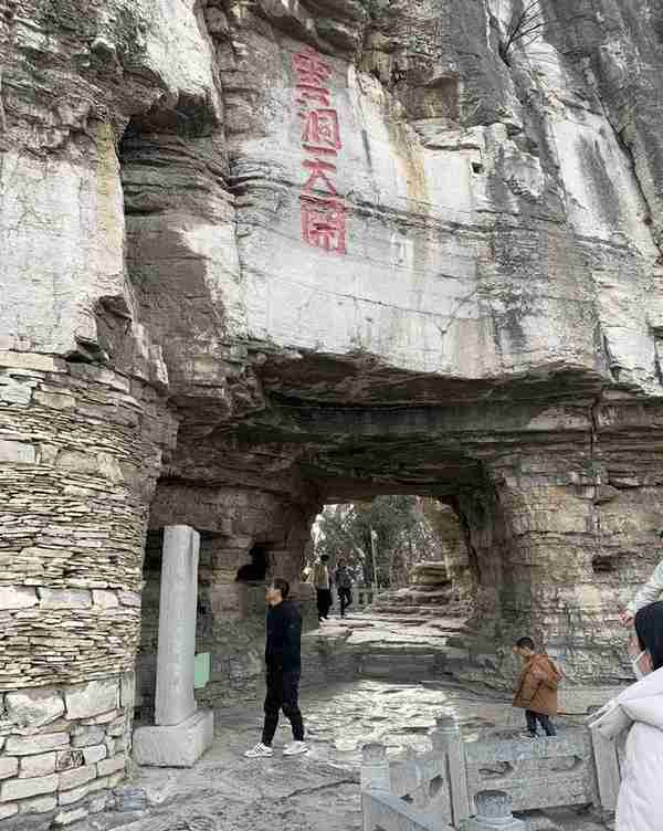 2022年游学：青州云门山及石窟