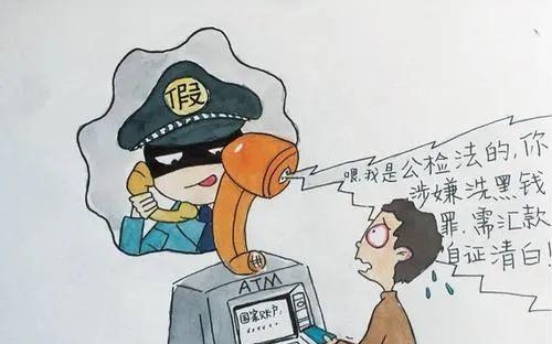 徐州警方紧急提醒