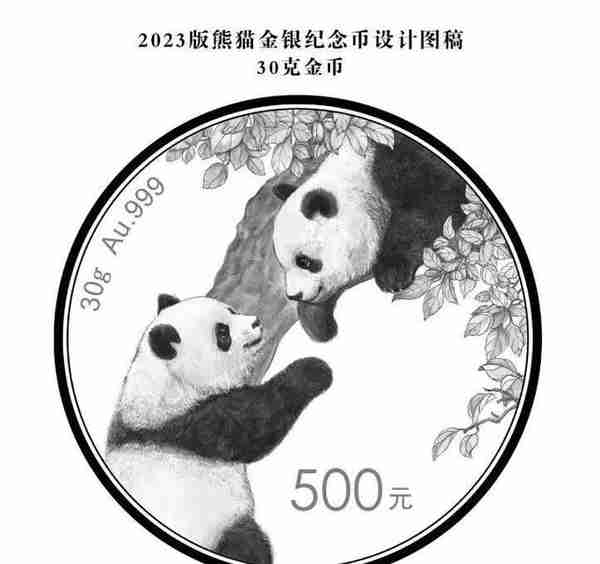 盘点那些有两只熊猫的熊猫币
