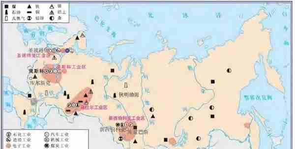 世界领土面积最大的国家俄罗斯地理