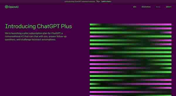 OpenAI推出ChatGPT Plus订阅服务，每月20美元