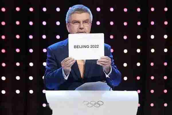 北京冬奥会真亏本了？国际奥委会主席巴赫透露实情，中国骄傲