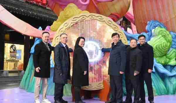 东方生活美学创新“世界表达”，51国驻沪领事官员游豫园逛灯会