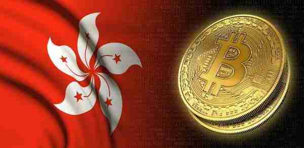 香港加密货币最新消息(香港反弹，计划将加密交易合法化)