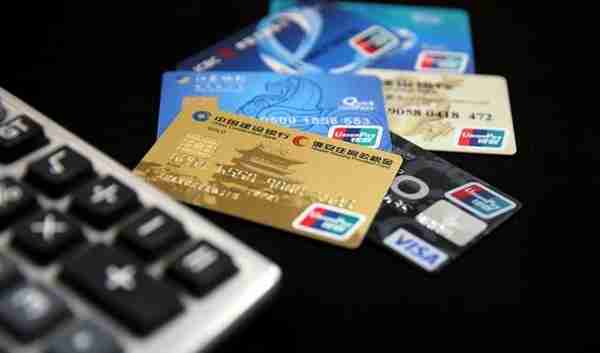 财智成功：信用卡逾期后果及应对策略，五大信用卡使用建议