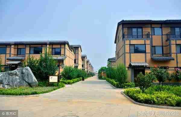 每日财经八点观 北京：东、西城区禁止新建纯商品住宅