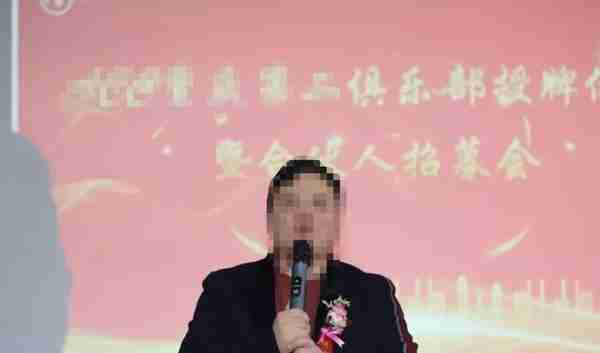“虚拟货币”正在风口？重庆警方打掉一集资诈骗团伙 涉案金额2000万元