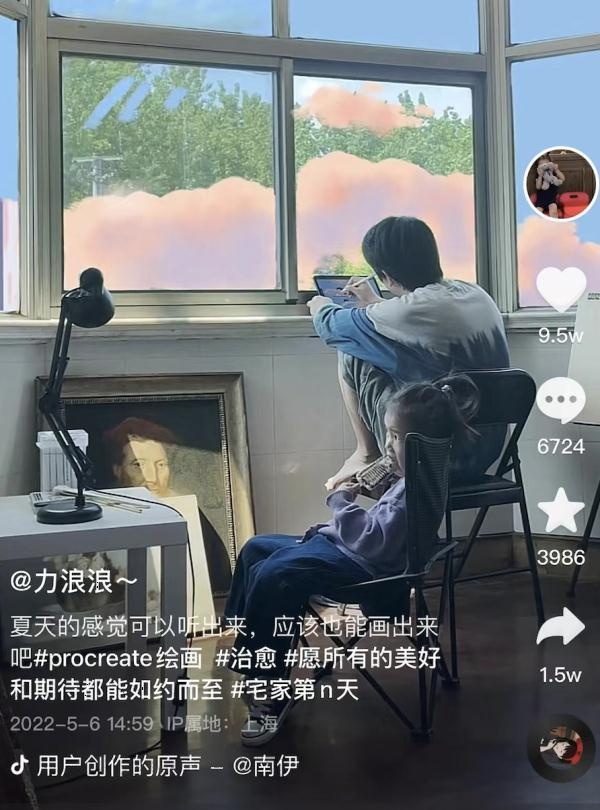 上海这位90后奶爸，居家期间画了个“夏天”
