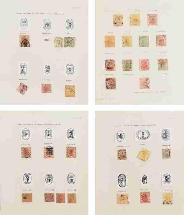 台北驰翰2023春拍古代书画、邮票等拍品亮点不少 目前正在上海预展