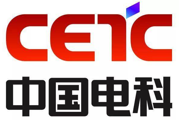 中国电科（CETC）成都员工微信群炮轰领导