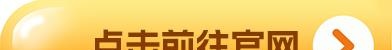 【齐齐哈尔】2022抹茶安卓版v6.1.21最新下载地址盘点
