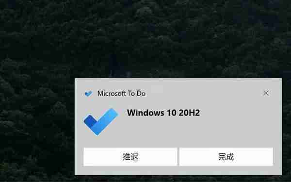 Windows 10 十月更新来了，新版开始菜单你用上了吗