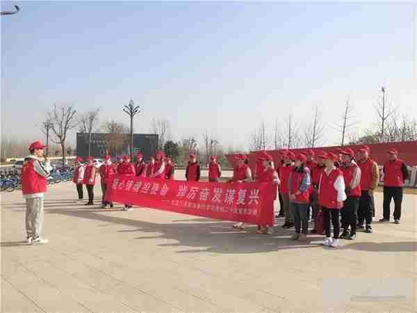 中国农业发展银行渭南市分行举行庆“三八” 学雷锋 创建文明城市活动