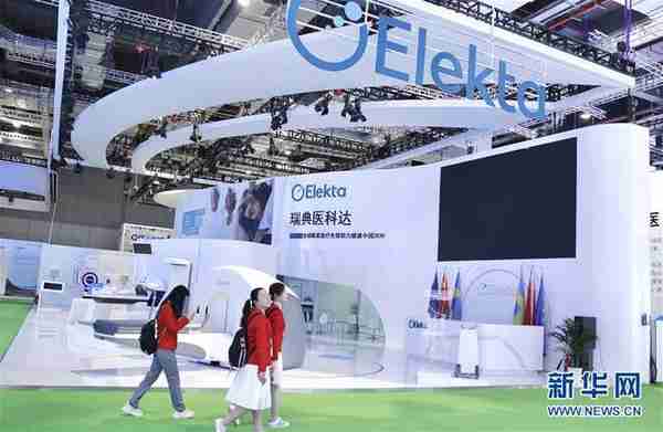 进博之光辉耀世界——写在第二届中国国际进口博览会开幕之际
