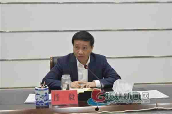 违规为虚拟货币“挖矿”提供帮助，江西省政协原副主席肖毅被公诉