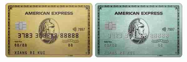 资讯：招行信用卡携手美国运通打造“旅行行家之选”