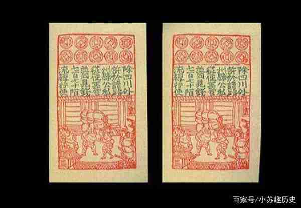 最早出现在中国的纸币，为什么却在欧洲兴盛
