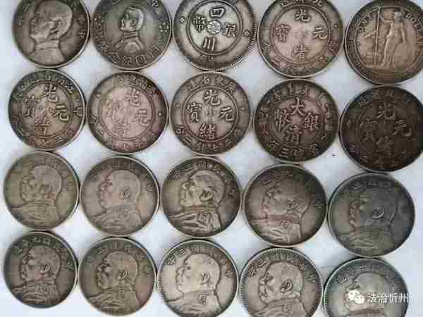 老人倾家荡产购买1877枚“银元”，全是假的