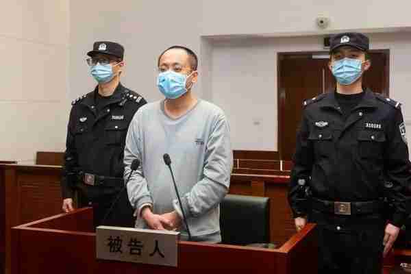 上海一中院一审公开开庭审理被告人冯翔集资诈骗、非法吸收公众存款案