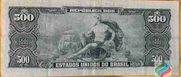 巴西货币简介《一》