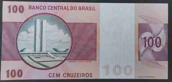 巴西货币简介《一》