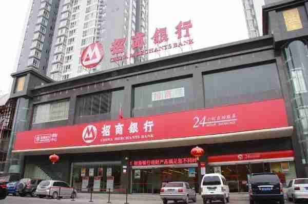 凛冬来临，招商银行上海各网点开启“温暖服务”