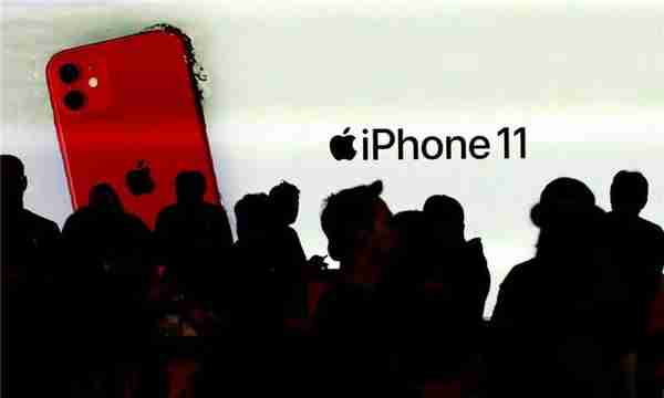 苹果iPhone 11系列已在韩国正式开售，第一天卖出约13万部