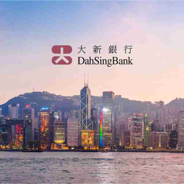 香港个人户各大银行优劣势对比，看看你更适合哪个