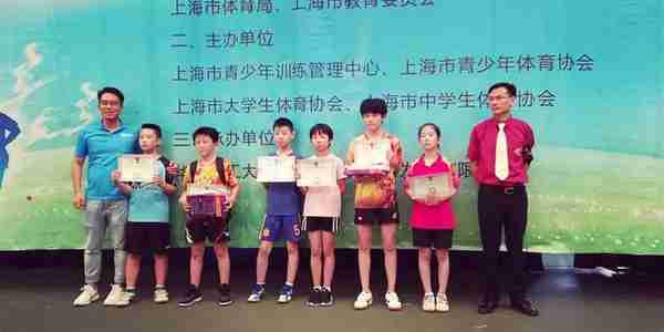“SHEFT杯”2019年上海市学生乒乓球基地（7月积分赛）圆满落幕
