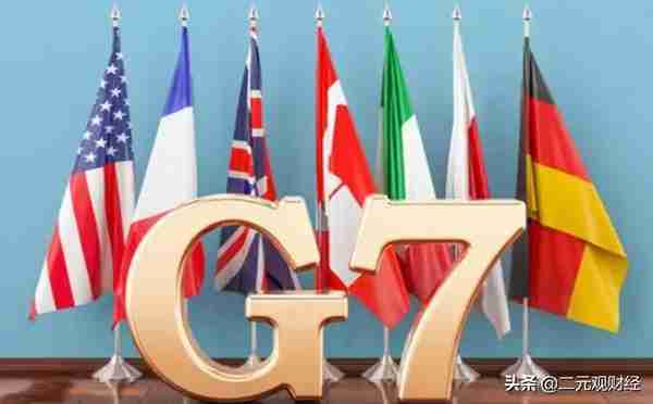 黄金周线跌0.75%，G7禁止俄罗斯出售黄金，增强黄金中期压力吗