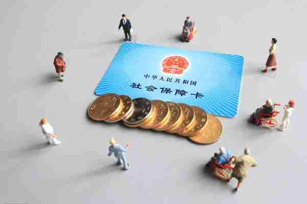 2022杭州社保缴费比例、基数？每月需要交多少钱？