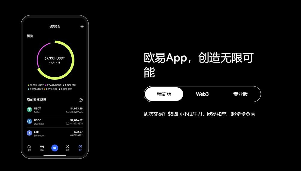 深圳移动办税平台上线“开票易”功能，可线上开具区块链电子发票